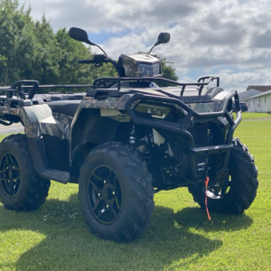 Polaris Sportsman 570 Hunter Edition