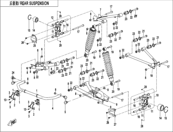 rear suspension