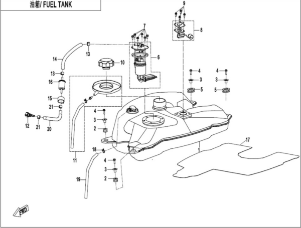 fuel tank