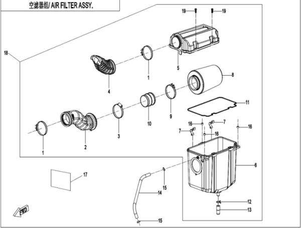 air filter assy