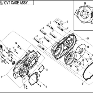 CVT case assy