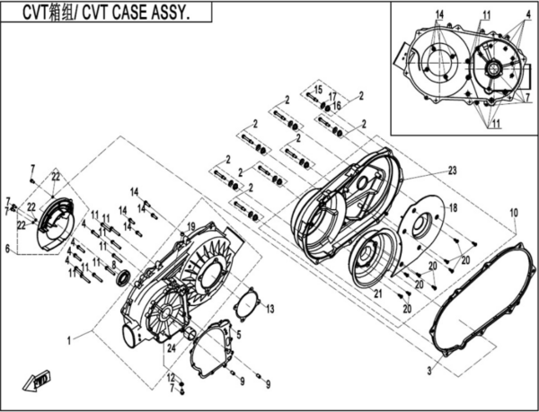 CVT case assy