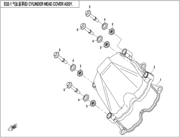 cylinder head cover