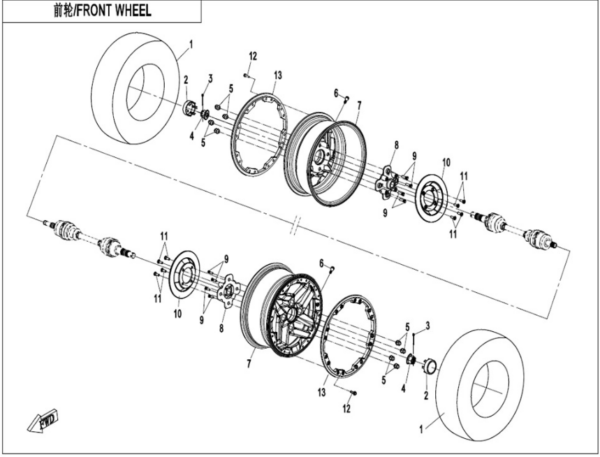 Front wheel (lock ring)
