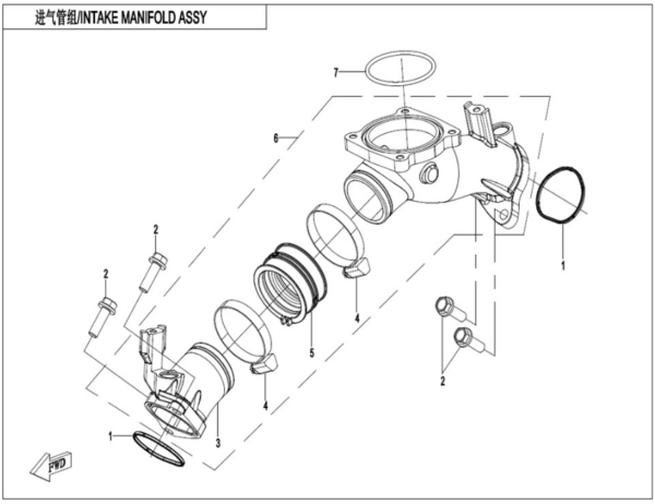 intake manifold