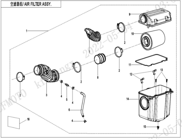 air filter CFORCE 625