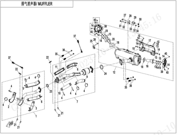muffler CFORCE 850