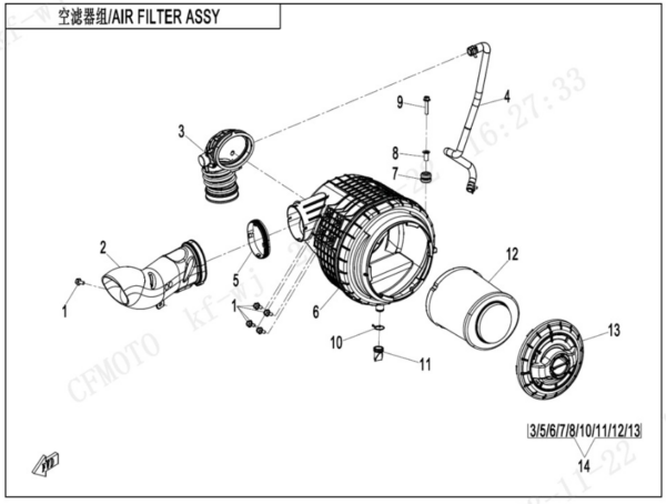 air filter CFORCE 850