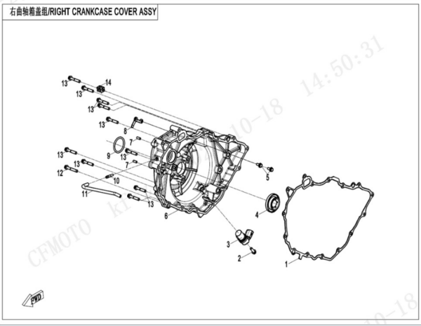 Right crankcase cover CFORCE 850
