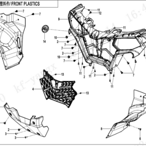 front plastics cforce 520 l