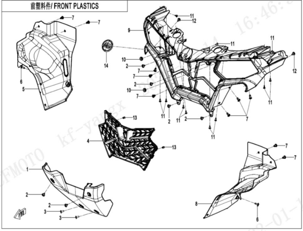 front plastics cforce 520 l