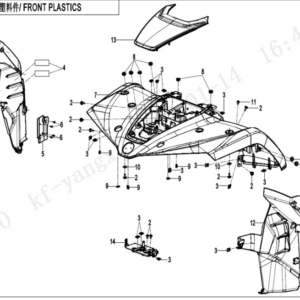 front plastics 1 cforce 520 L