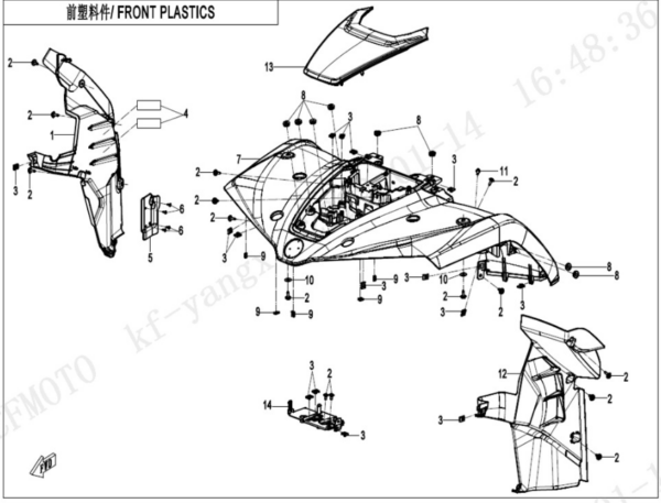 front plastics 1 cforce 520 L