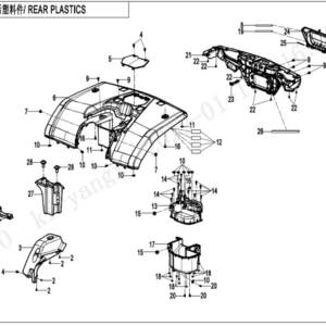 rear plastics cforce 520 L