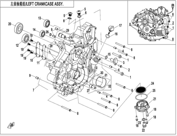 left crankcase cforce 520 L