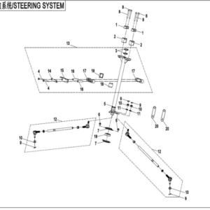 Steering system cforce 450