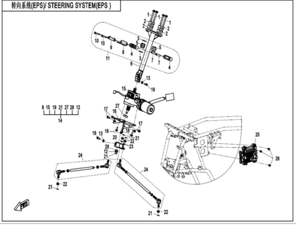 steering system eps goes 500