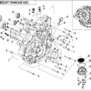 left crankcase goes 500