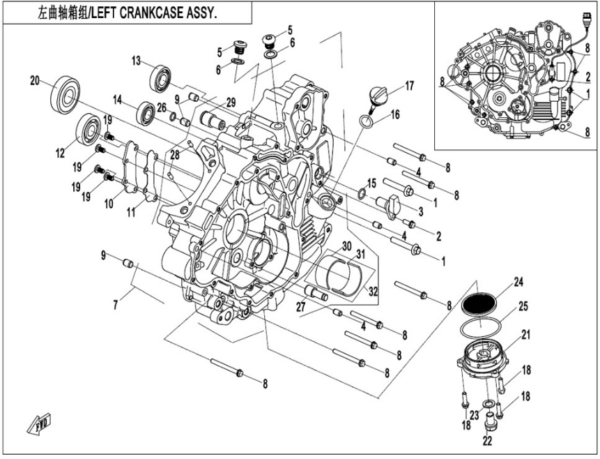 left crankcase goes 500