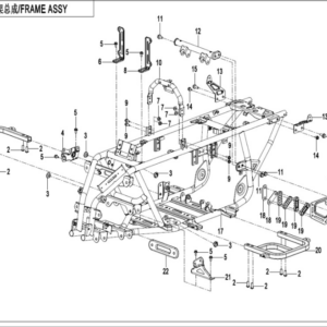 frame cforce 110 ev