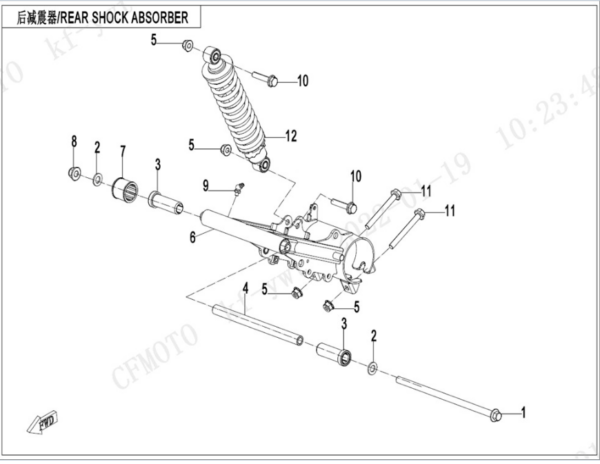 rear shock absorber cforce 110 ev