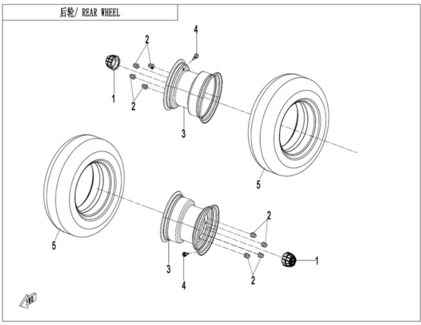 rear wheel cforce 110 ev
