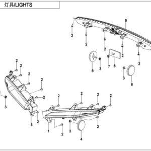 lights cforce 110 ev