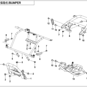 bumper CFORCE 110 EV