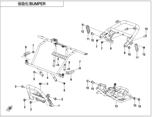 bumper CFORCE 110 EV