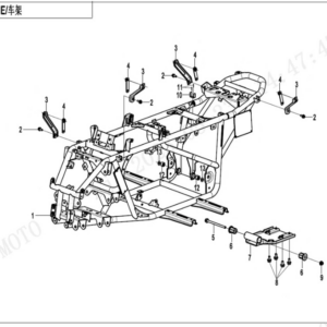 frame cforce 110