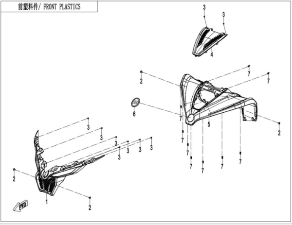front plastics cforce 110