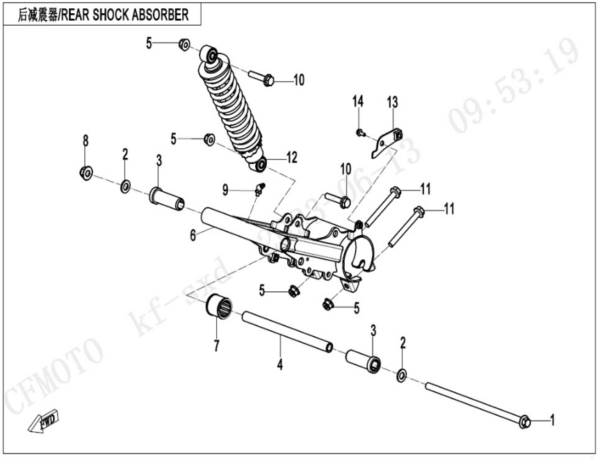 rear shock absorber cforce 110