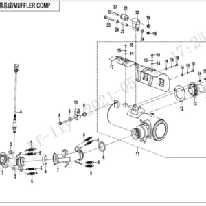 muffler uforce 600