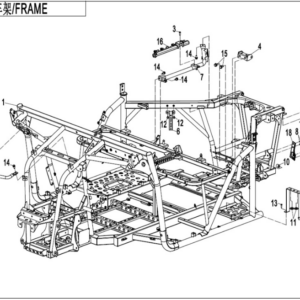 frame uforce 600
