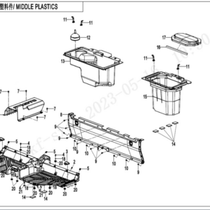 Middle plastics 2 UFORCE 600