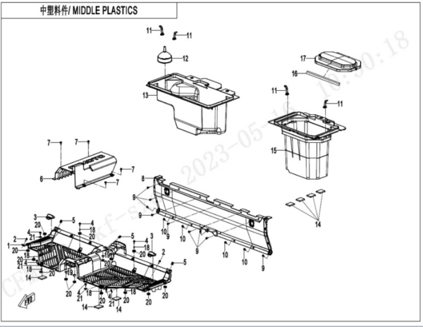 Middle plastics 2 UFORCE 600