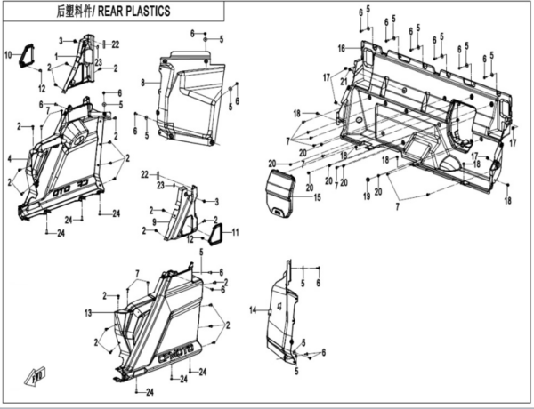 rear plastics uforce 600