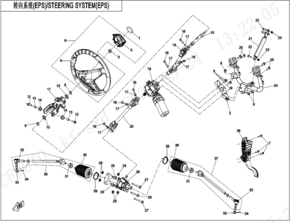 steering system uforce 600
