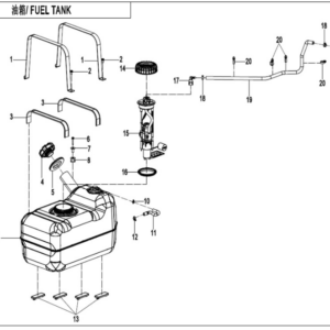 fuel tank uforce 600