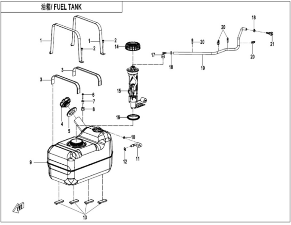 fuel tank uforce 600