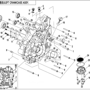 left crankcase uforce 600