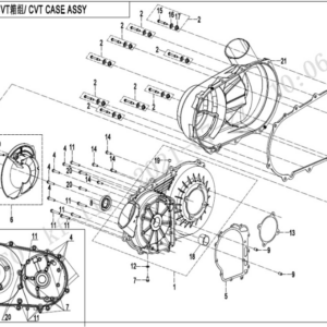 CVT case uforce 600