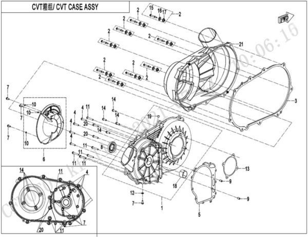 CVT case uforce 600