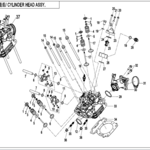 Cylinder head uforce 600