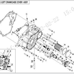 Left crankcase cover uforce 600