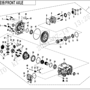 Front axle uforce 600