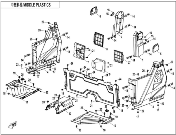 middle plastics 1 uforce 1000