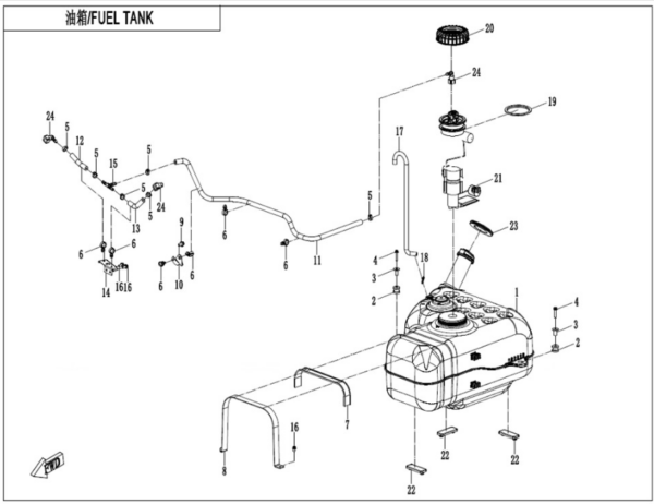 fuel tank uforce 1000