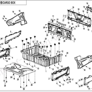 cargo box uforce 1000