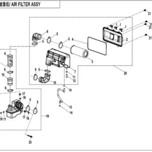 air filter uforce 1000